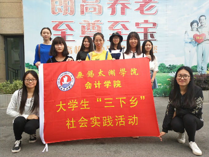 1.团队合照.jpg